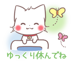 mild-fluffy-cat-spring- sticker #10440972