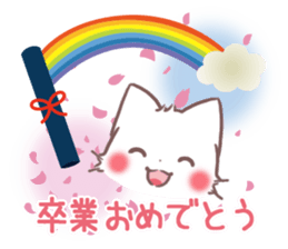 mild-fluffy-cat-spring- sticker #10440974