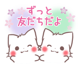 mild-fluffy-cat-spring- sticker #10440975