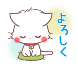 mild-fluffy-cat-spring- sticker #10440982