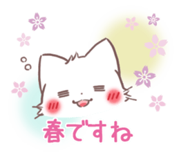 mild-fluffy-cat-spring- sticker #10440983