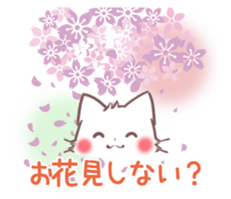 mild-fluffy-cat-spring- sticker #10440984