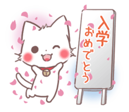mild-fluffy-cat-spring- sticker #10440986