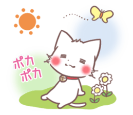 mild-fluffy-cat-spring- sticker #10440990