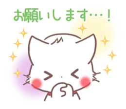 mild-fluffy-cat-spring- sticker #10440991
