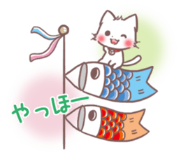 mild-fluffy-cat-spring- sticker #10440997