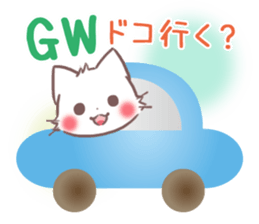 mild-fluffy-cat-spring- sticker #10440998