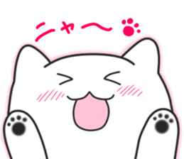 Smile kitten sticker #10441041