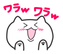 Smile kitten sticker #10441043