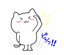 Smile kitten sticker #10441045