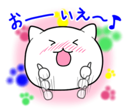 Smile kitten sticker #10441048