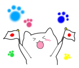 Smile kitten sticker #10441049