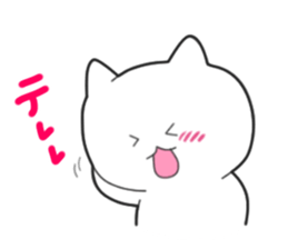 Smile kitten sticker #10441055
