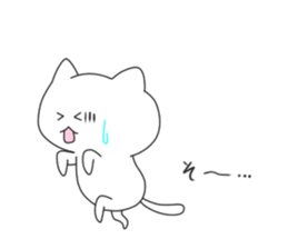 Smile kitten sticker #10441056