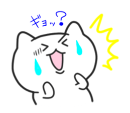 Smile kitten sticker #10441062