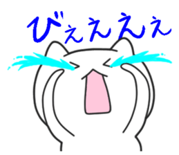 Smile kitten sticker #10441069