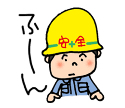 ANZEN DAIICHI Site Worker sticker #10441147