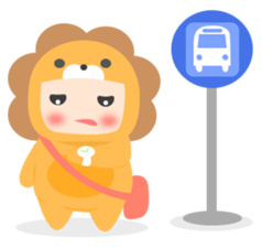 Lion Baby sticker #10441204