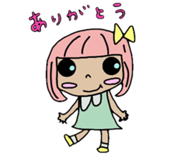 Frog & Ame of Ramune sticker #10441680