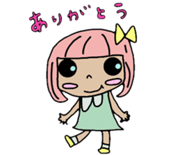 Frog & Ame of Ramune sticker #10441680