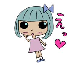 Frog & Ame of Ramune sticker #10441682