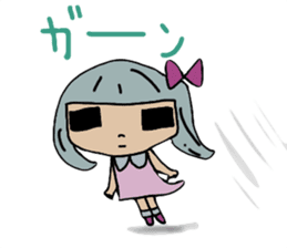 Frog & Ame of Ramune sticker #10441683