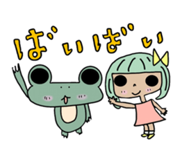 Frog & Ame of Ramune sticker #10441684