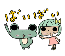 Frog & Ame of Ramune sticker #10441684