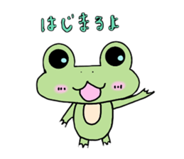Frog & Ame of Ramune sticker #10441687