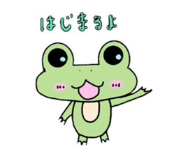 Frog & Ame of Ramune sticker #10441687