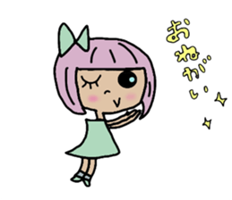 Frog & Ame of Ramune sticker #10441690