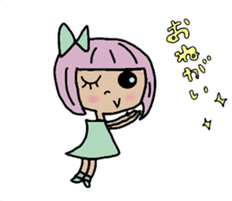 Frog & Ame of Ramune sticker #10441690