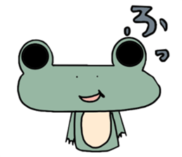 Frog & Ame of Ramune sticker #10441693