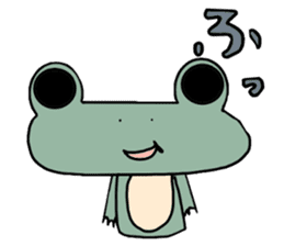 Frog & Ame of Ramune sticker #10441693