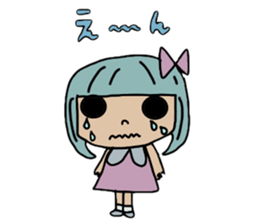 Frog & Ame of Ramune sticker #10441694