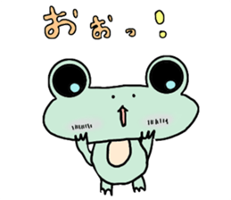 Frog & Ame of Ramune sticker #10441695