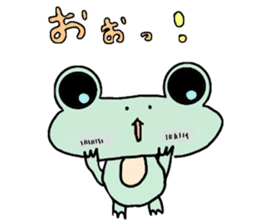 Frog & Ame of Ramune sticker #10441695