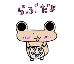 Frog & Ame of Ramune sticker #10441696