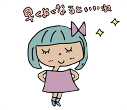 Frog & Ame of Ramune sticker #10441697