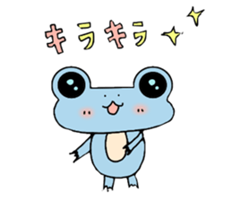Frog & Ame of Ramune sticker #10441700