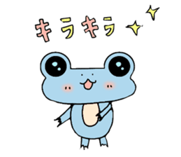 Frog & Ame of Ramune sticker #10441700