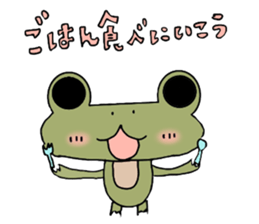 Frog & Ame of Ramune sticker #10441701