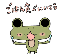 Frog & Ame of Ramune sticker #10441701
