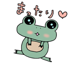 Frog & Ame of Ramune sticker #10441703