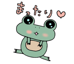 Frog & Ame of Ramune sticker #10441703