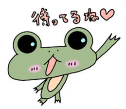 Frog & Ame of Ramune sticker #10441704
