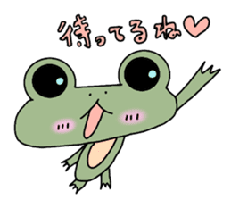 Frog & Ame of Ramune sticker #10441704