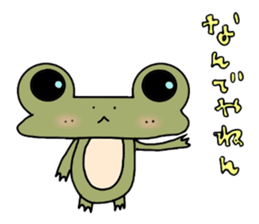 Frog & Ame of Ramune sticker #10441706