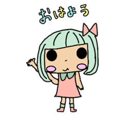 Frog & Ame of Ramune sticker #10441707