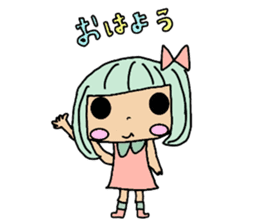 Frog & Ame of Ramune sticker #10441707